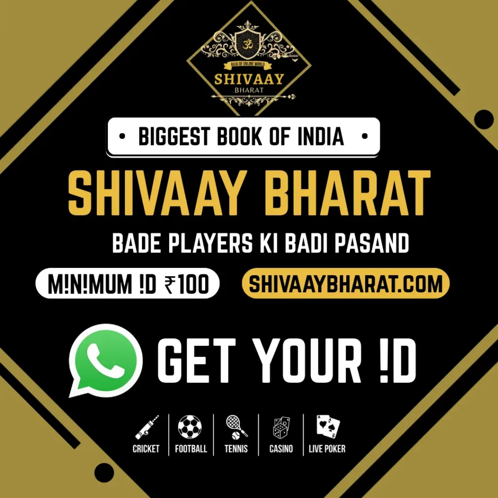 biggest book of india