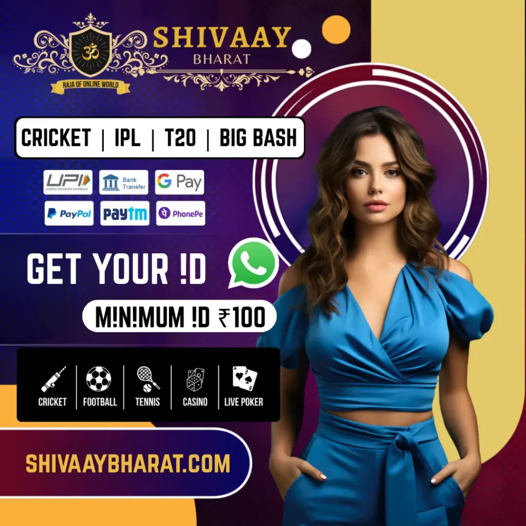 Get your cricket betting IPL T20.