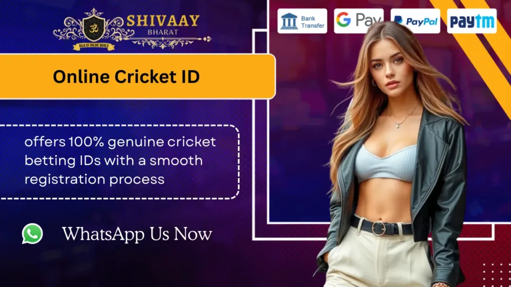 online cricket id provider