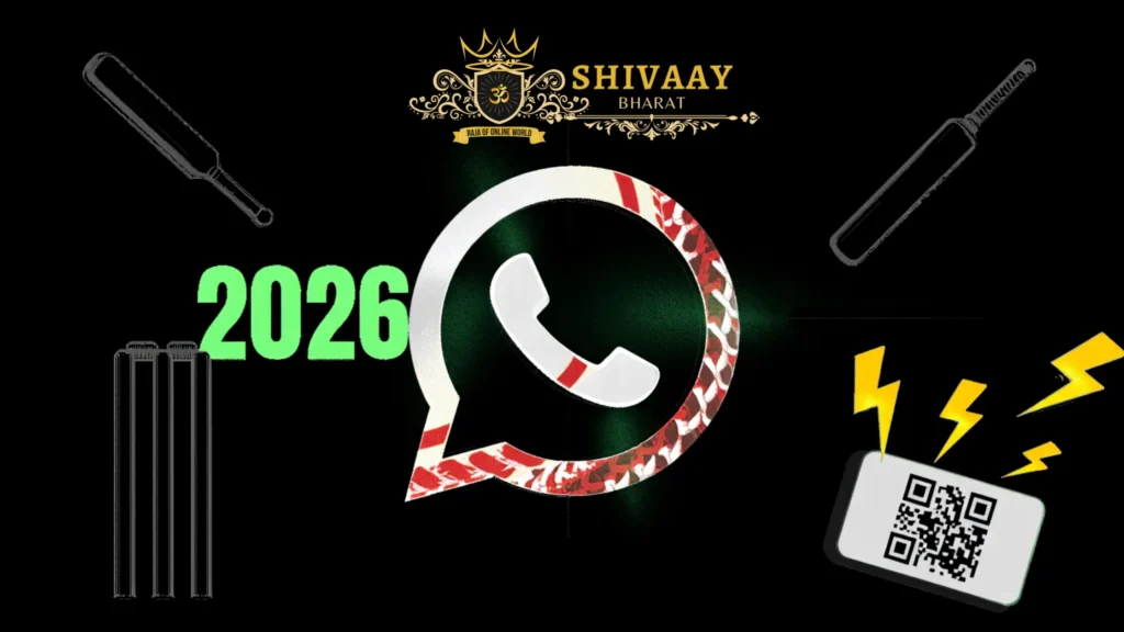 get online cricket id